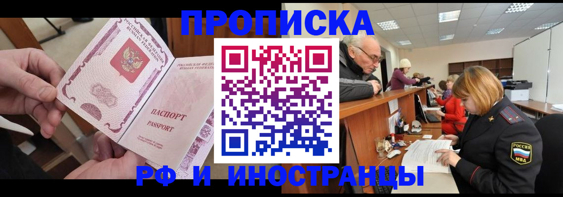 форма 3 в Верхней Пышме